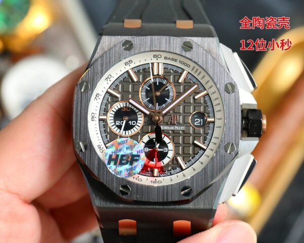 Audemars Piguet - Image 4
