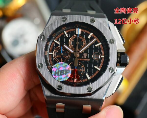 Audemars Piguet - Image 4
