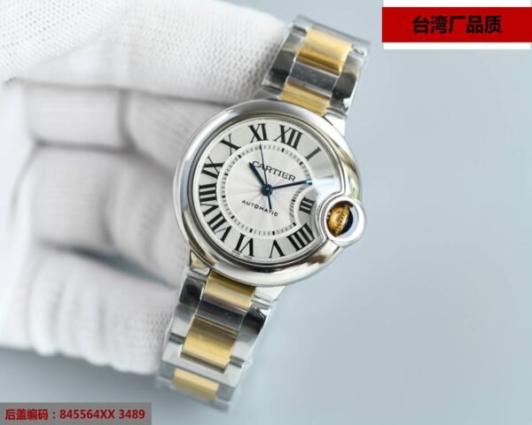 Cartier - Image 4