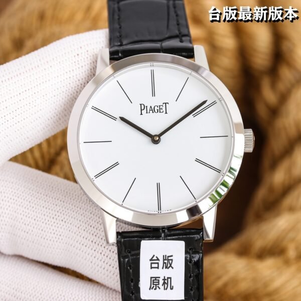PIAGET - Image 4