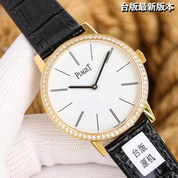 PIAGET - Image 4