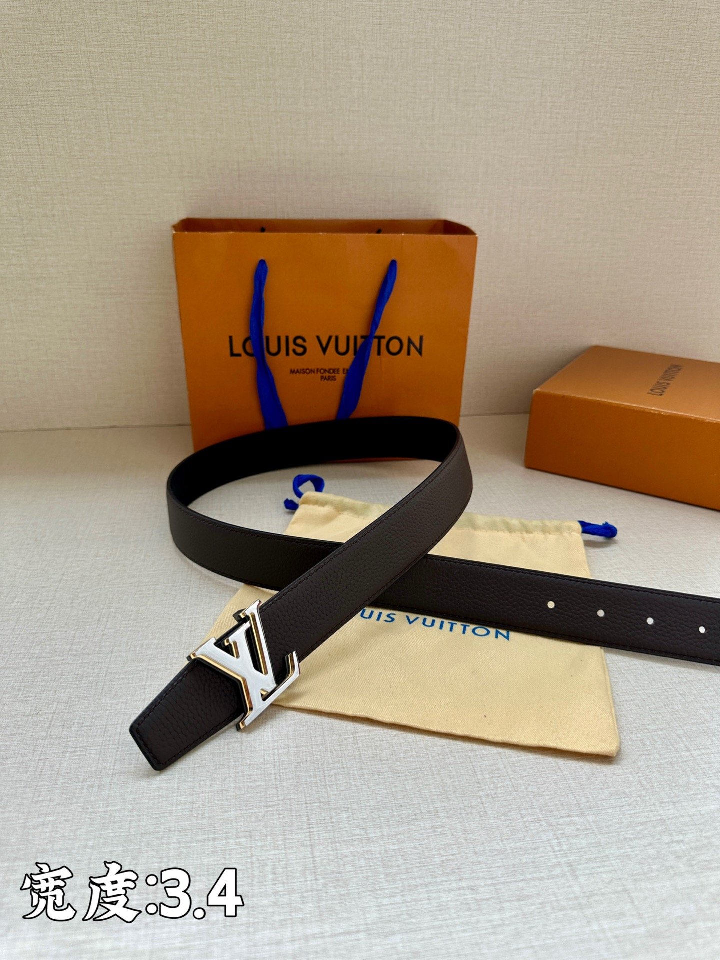 LV Belt - Image 6
