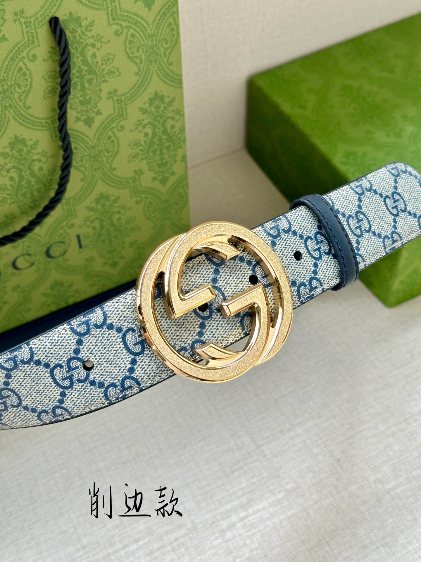 GUCCI Belt - Image 4