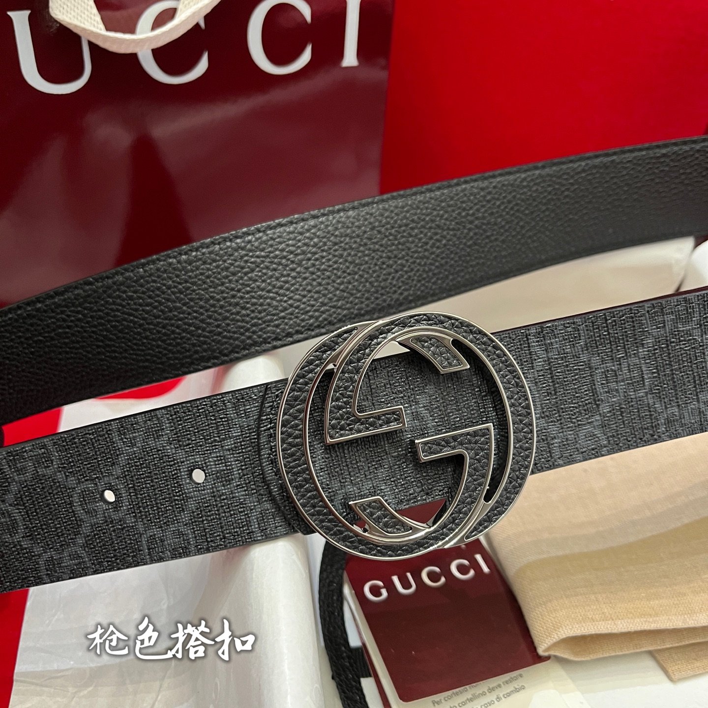 GUCCI Belt - Image 6
