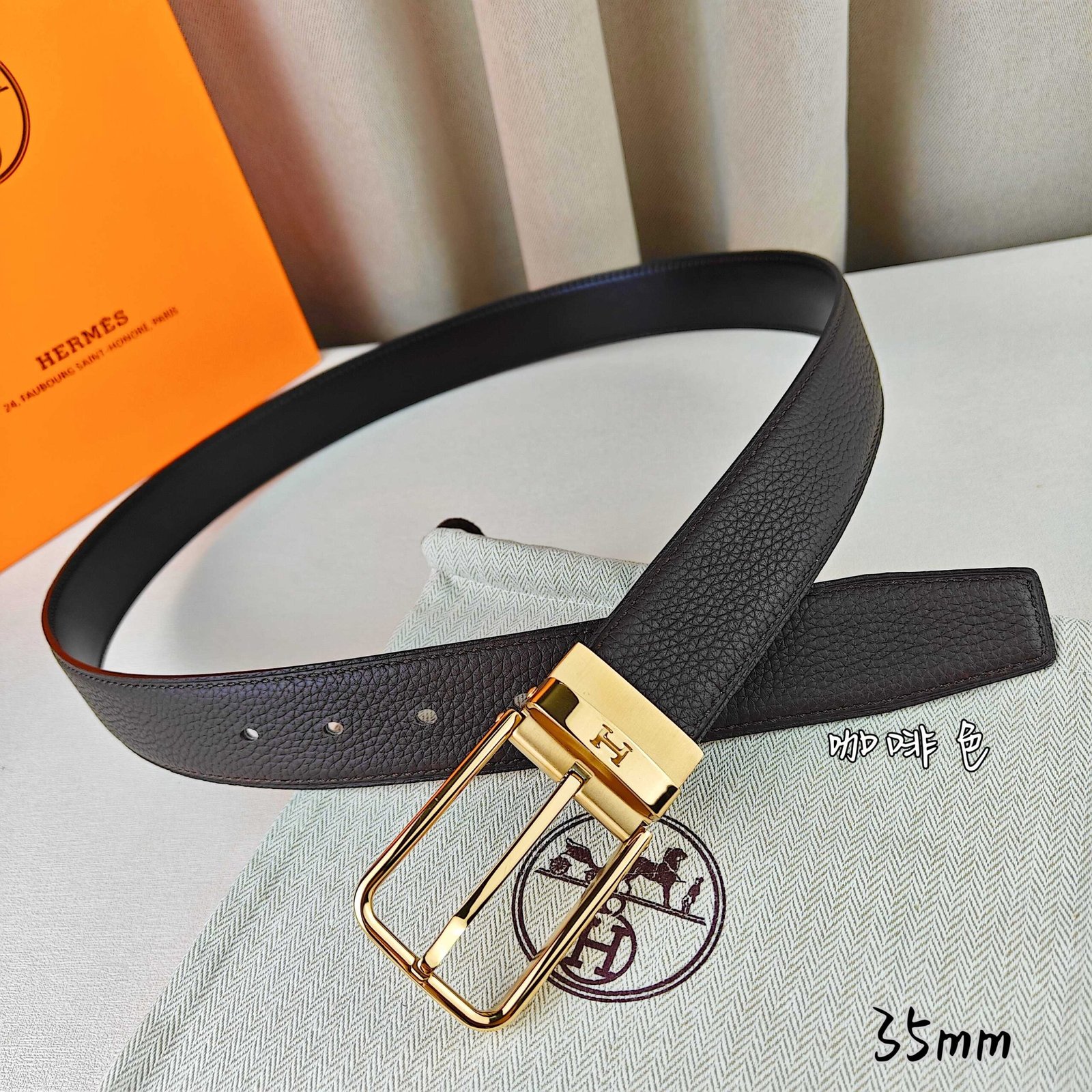 Hermès Belt - Image 5