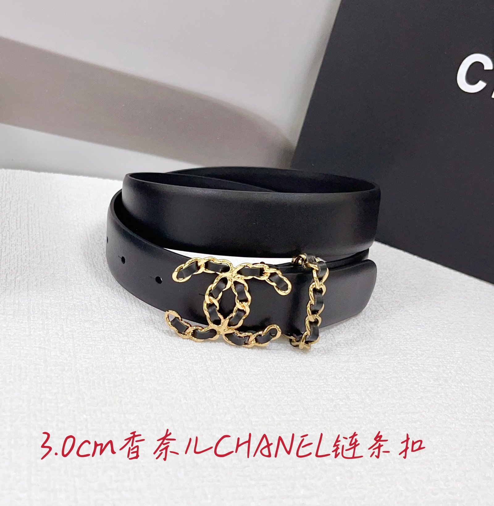 CHANEL BELT - Image 5