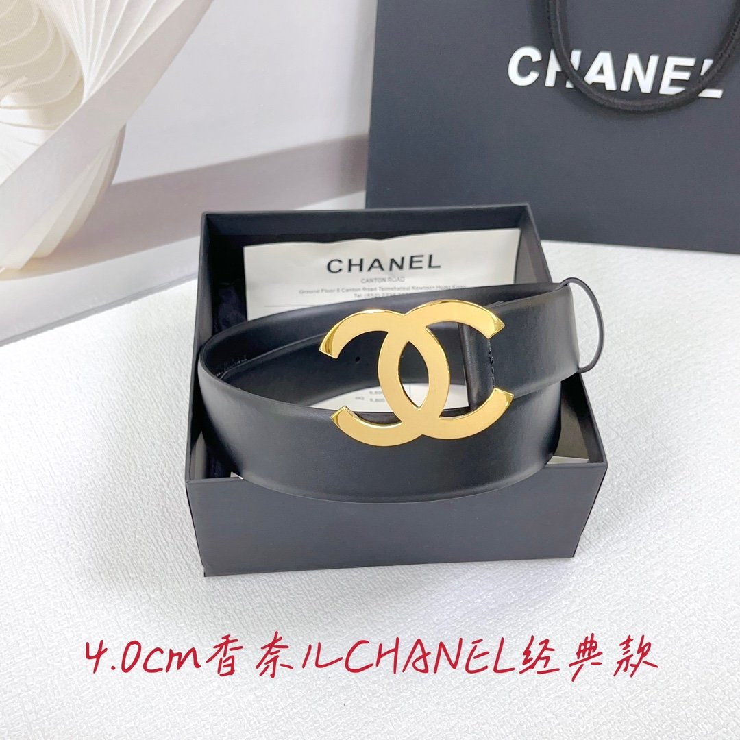 CHANEL BELT - Image 5