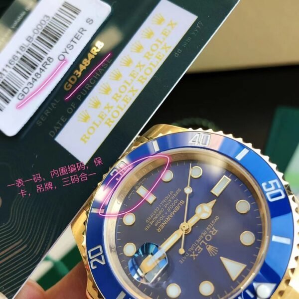Rolex - Image 7