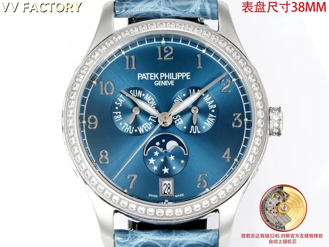 PATEK PHILIPP - Image 6