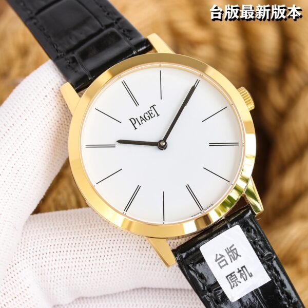 PIAGET - Image 5