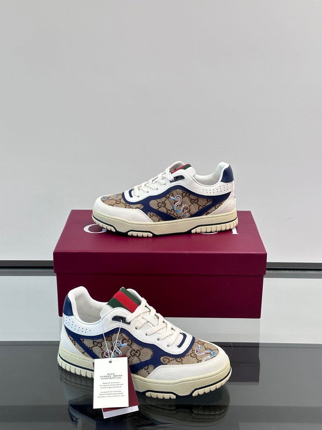 GUCCI MAN - Image 5