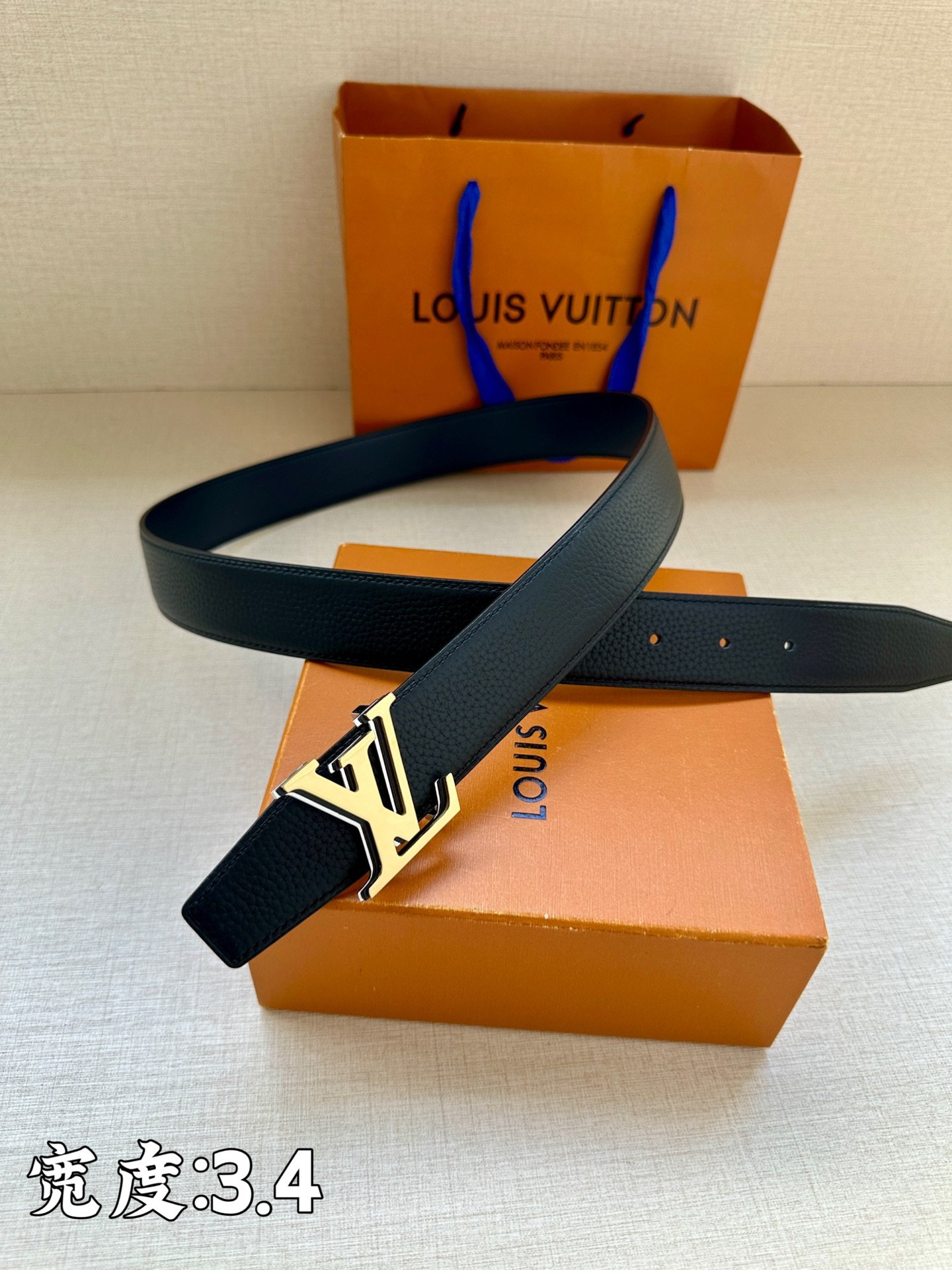 LV Belt - Image 5