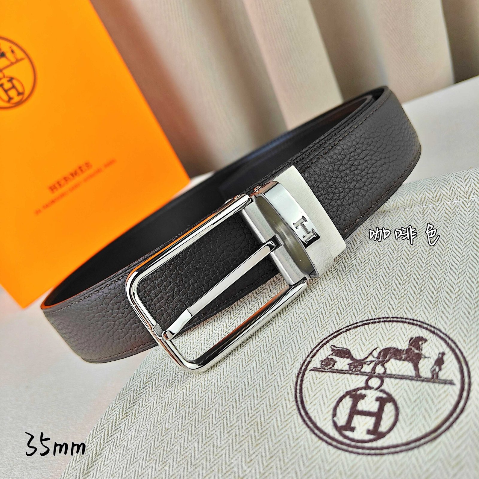 Hermès Belt - Image 4