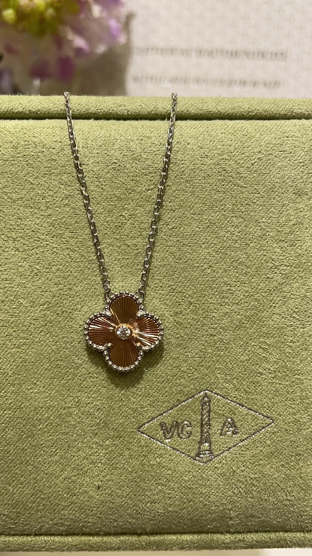 Van Cleef & Arpels - Image 6