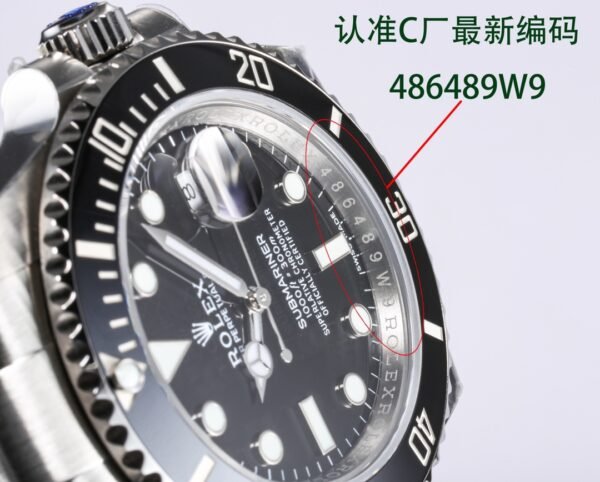 Rolex - Image 5