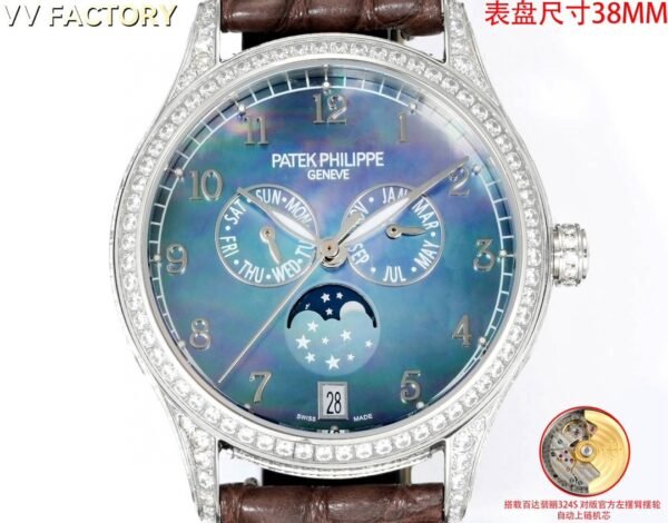 PATEK PHILIPP - Image 7