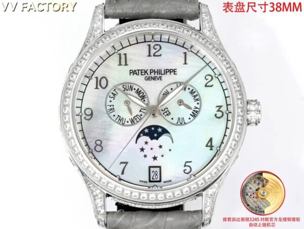 PATEK PHILIPP - Image 7