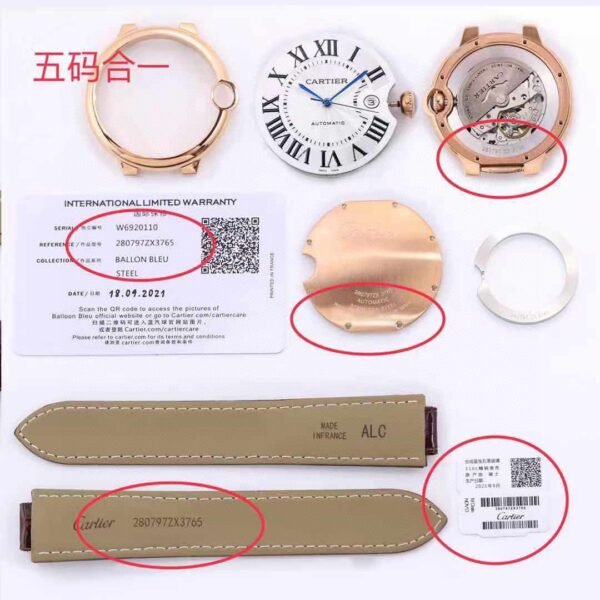Cartier - Image 6