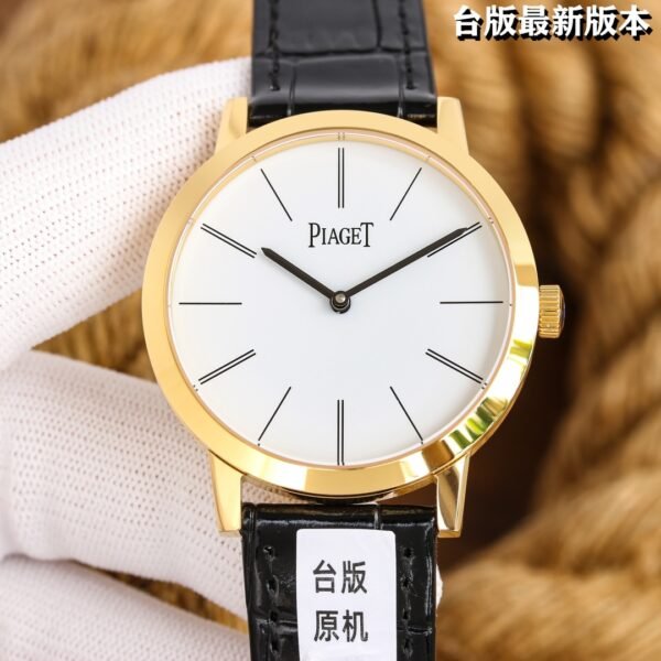 PIAGET - Image 6