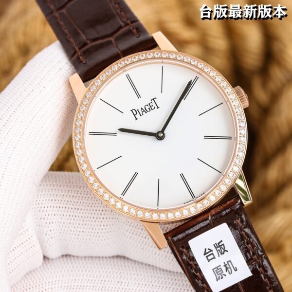 PIAGET - Image 6