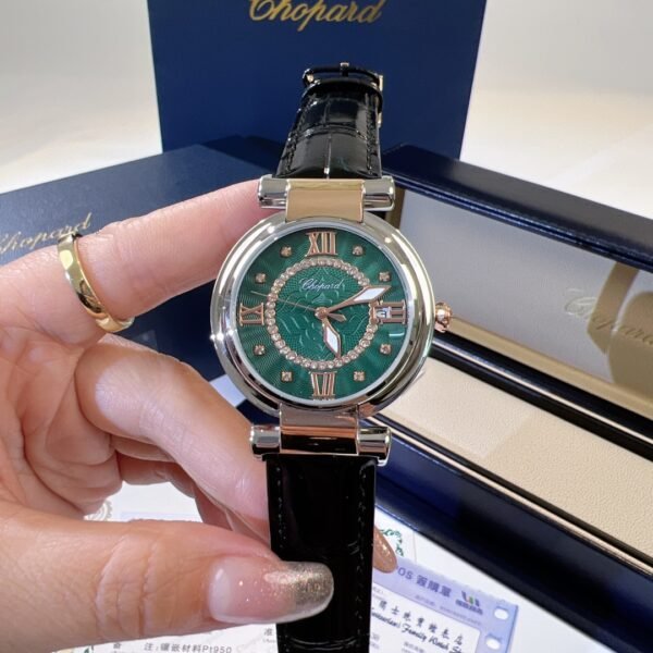 Chopard - Image 4