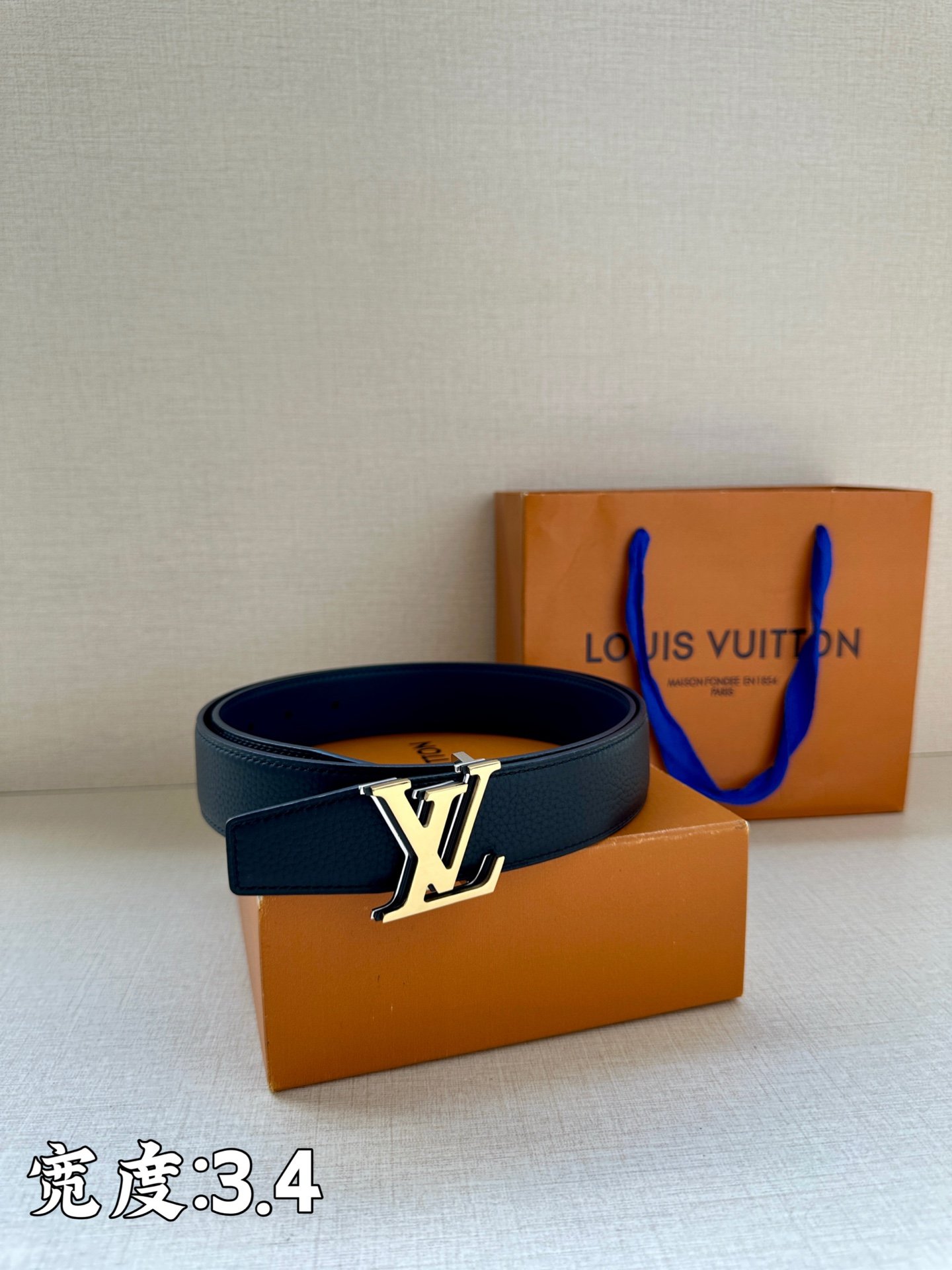 LV Belt - Image 6