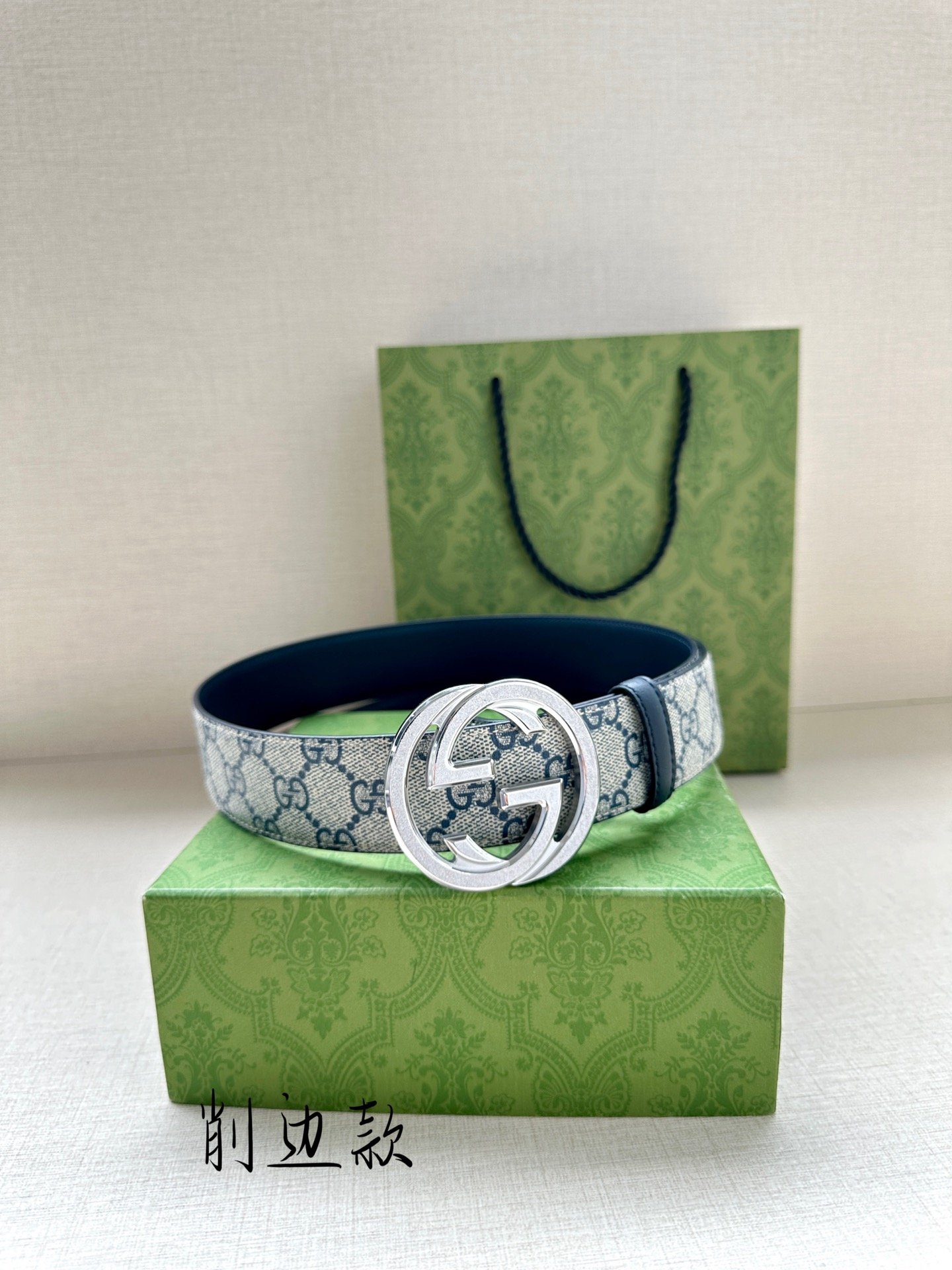 GUCCI Belt - Image 6