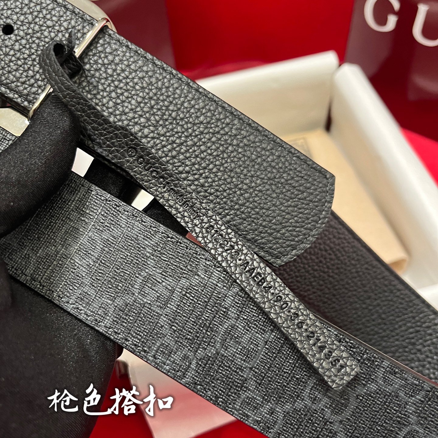 GUCCI Belt - Image 4