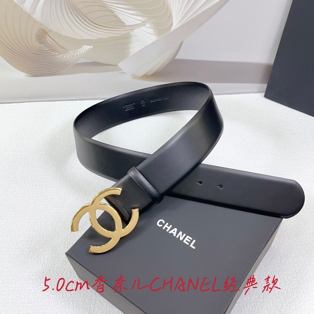 CHANEL BELT - Image 3