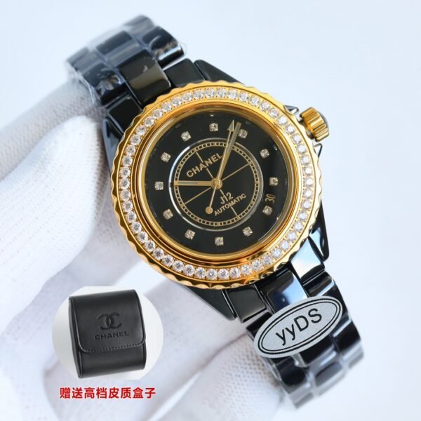 CHANEL - Image 3