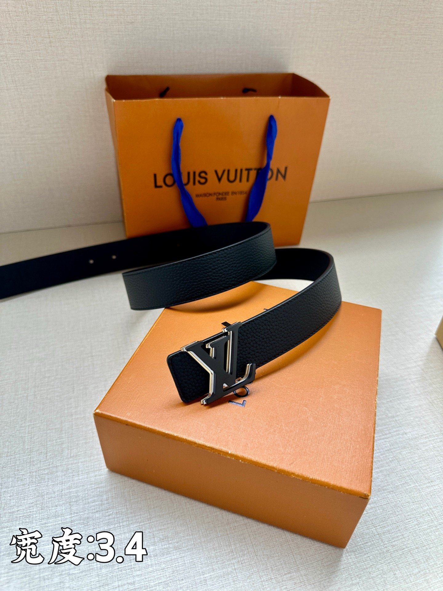 LV Belt - Image 3