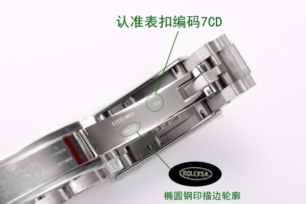 Rolex - Image 6